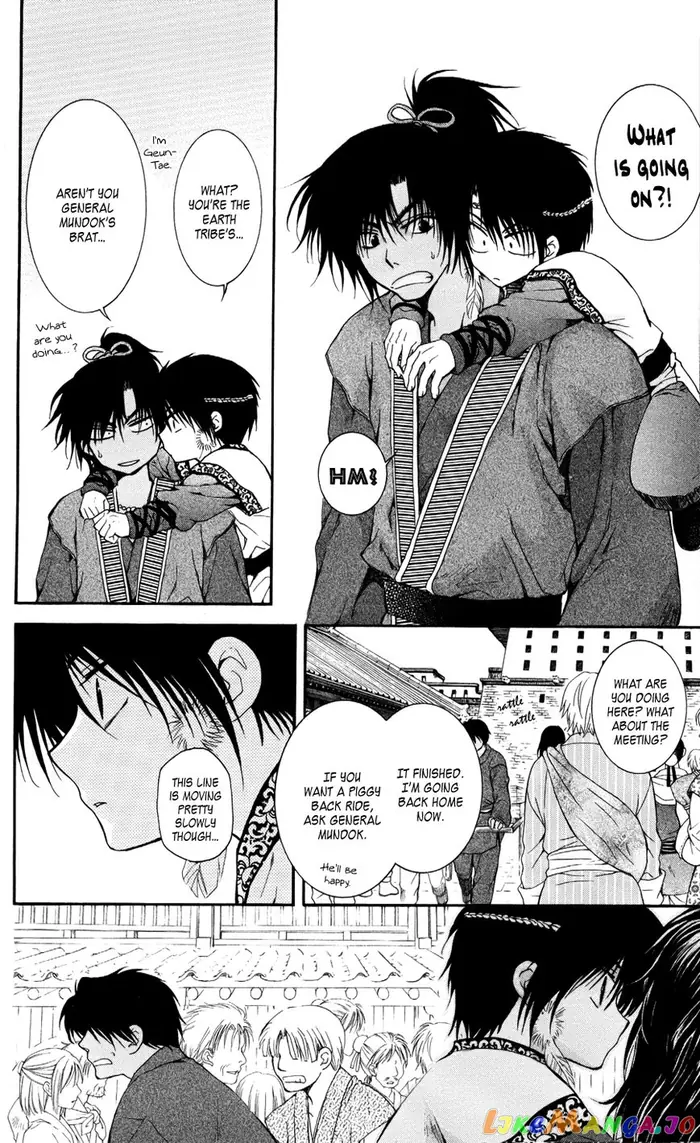 Yona of the Dawn Chapter 61 image 12_optimized